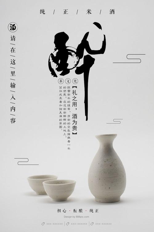 日本茨城县立医疗大学文凭毕业证假的多少钱